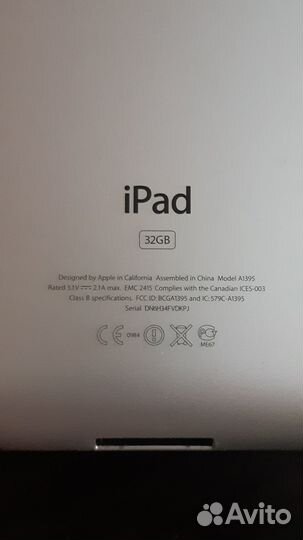 Продам планшет Apple iPad 2 32гб (в идеале)
