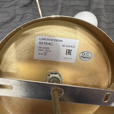 Люстра lumion moderni 4418/4c