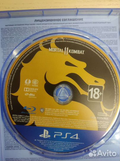 Игры для приставок ps4