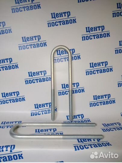 Стремянка сзап U-образная М24*2 L-455