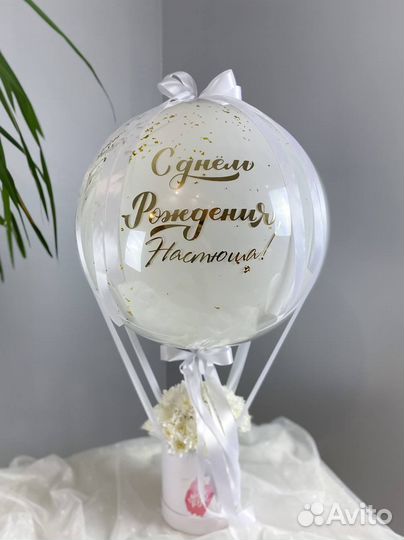 Шар баблс с цветами в шляпной коробке