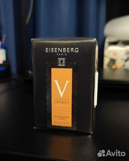 Eisenberg ambre d'orient
