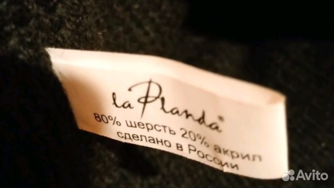 Берет зимний