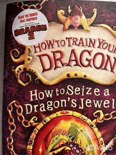 Книги детские, взрослые на английском