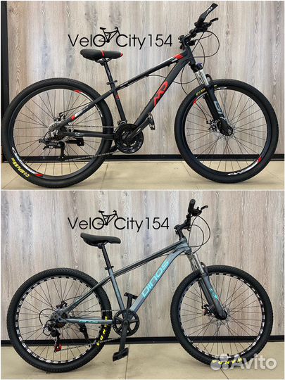 Велосипеды новые