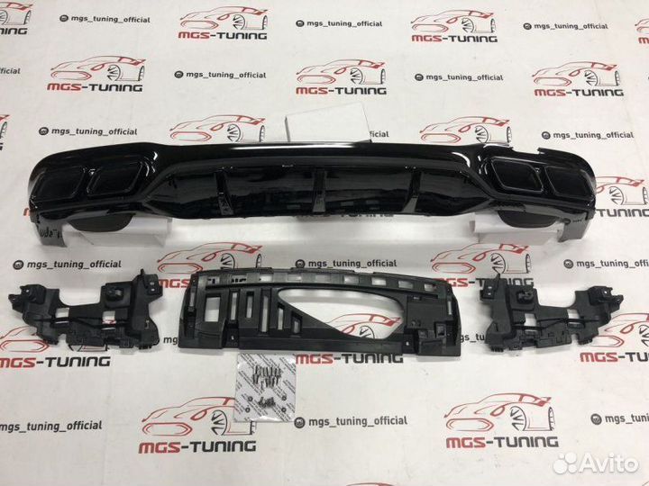 Диффузор с насадками Mercedes w213 e63 AMG black