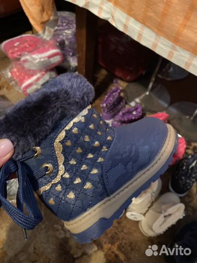 Ботинки дутики