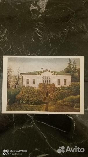 Открытки СССР