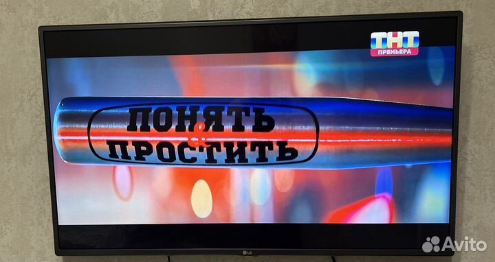 Телевизор lg