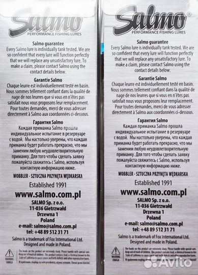 Джерки Salmo Rattlin Slider 11S