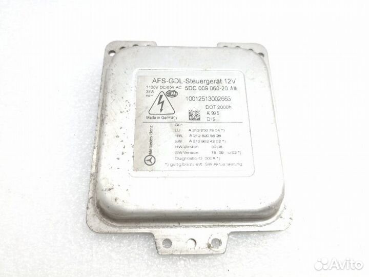 Блок розжига Mercedes-Benz E-Class W212 1.8 M271