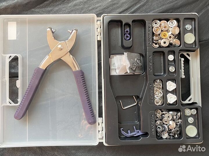 Набор Prym Vario Plus