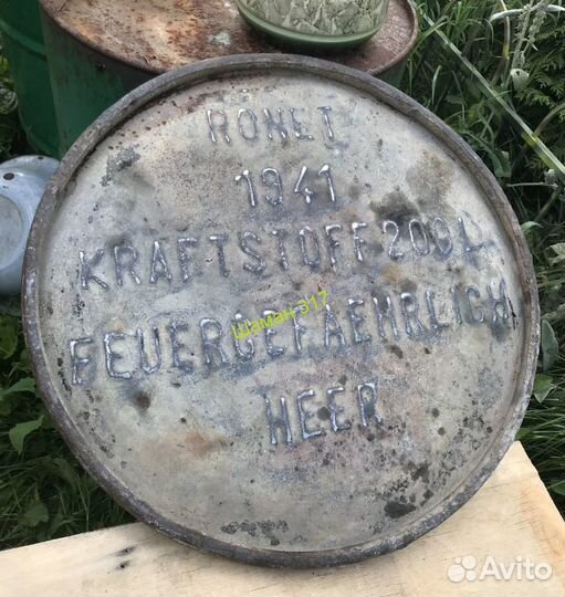 Крышка от немецкой бочки 1941г