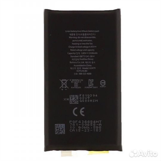 Аккумулятор iPhone 12, 12 Pro увеличенной емкости