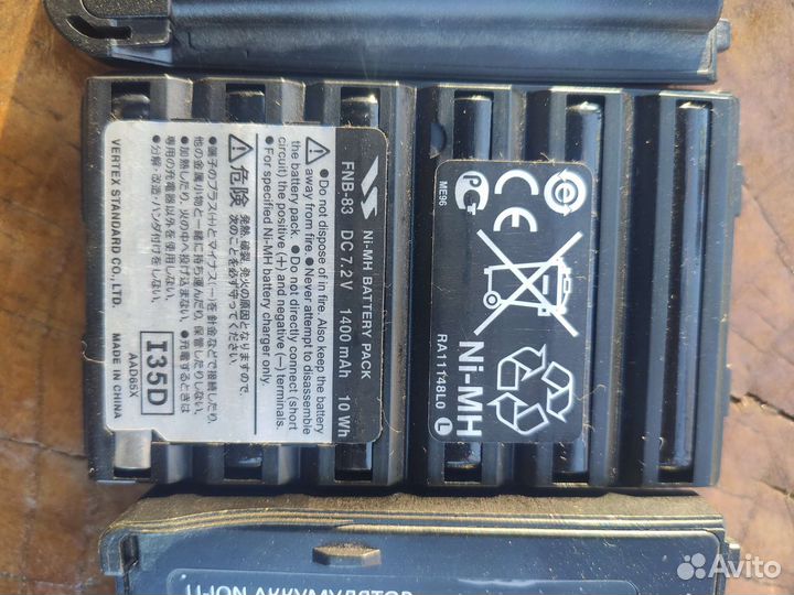 Vertex FNB-83