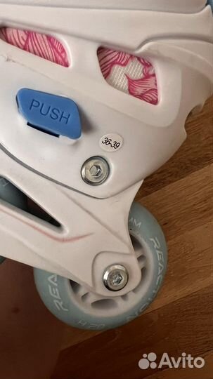 Ролики детские