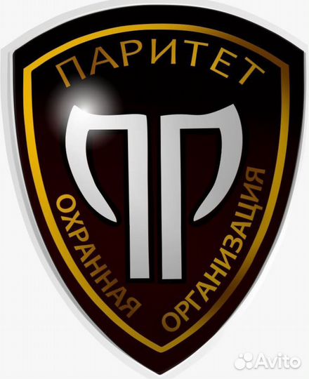 Охранник в Богучар