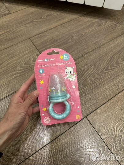 Ниблер новый