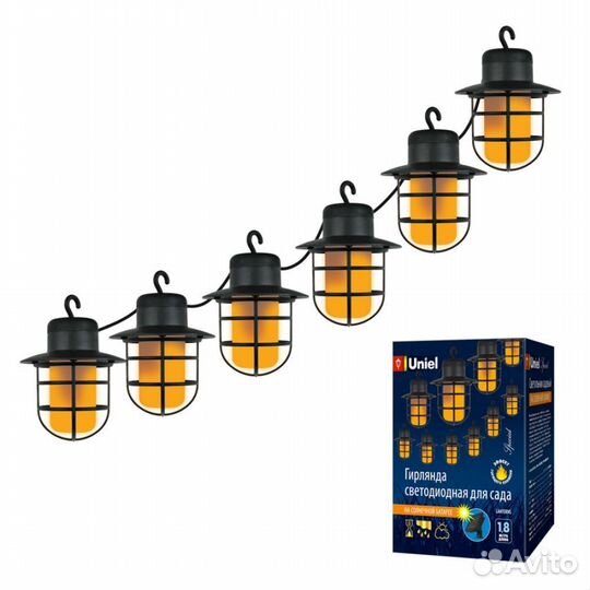 Гирлянда на солнечной батарее Эффект пламени