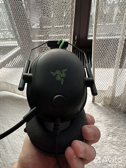 Razer blackshark v2