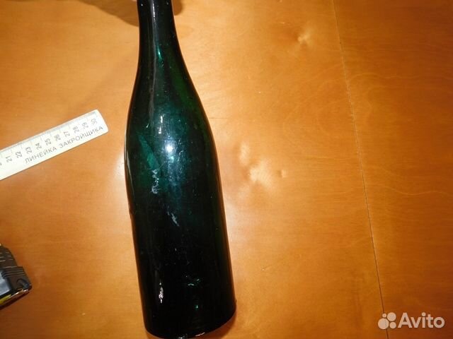 Пивная бутылка СССР нэп Моссельпром Трехгорный Пив