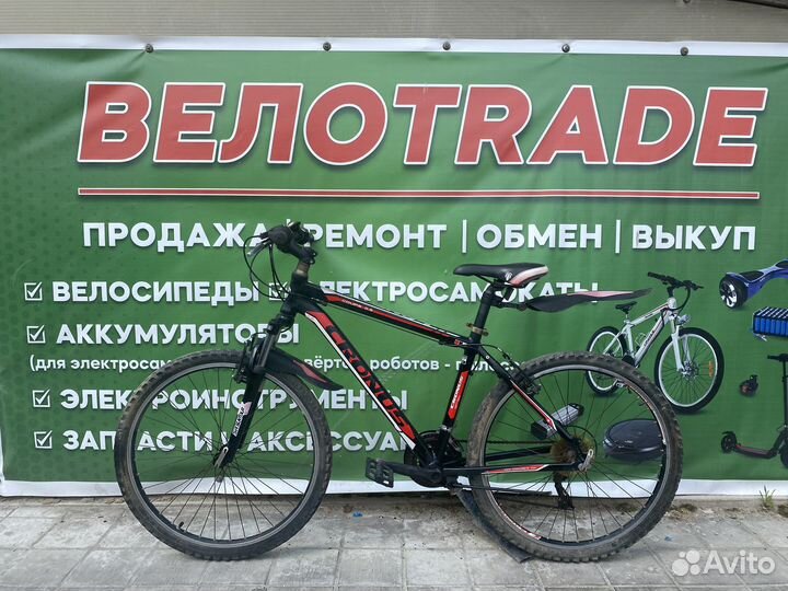 Велосипед горный