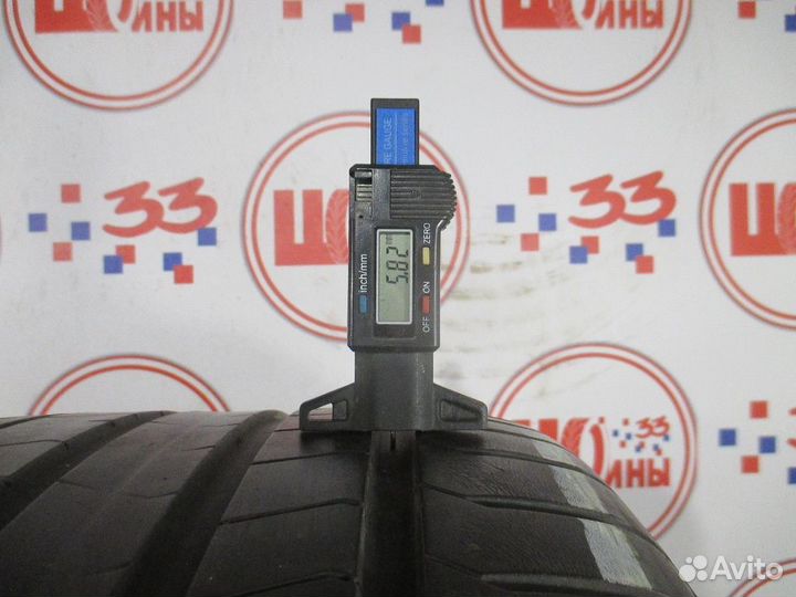 Pirelli P Zero 315/35 R21