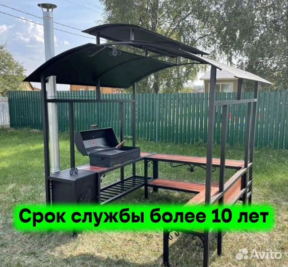 Мангал казан беседка