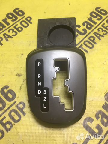 Накладка кулисы АКПП Kia Rio 3 Киа Рио 3