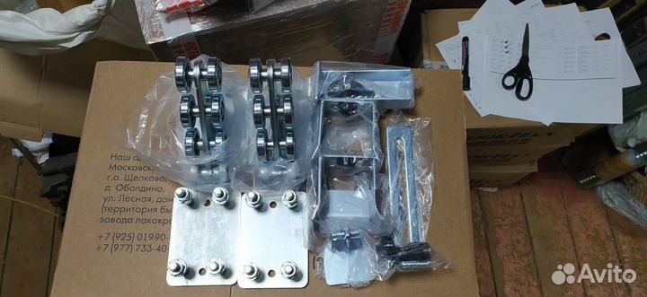 Комплект для откатных ворот