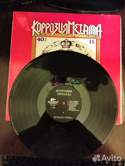 Винил Коррозия металла