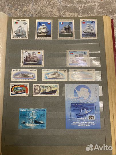 Почтовые марки