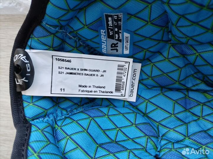 Наколенники, щитки хоккейные Bauer