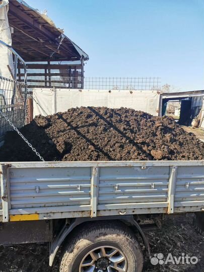 Все для сада и огорода