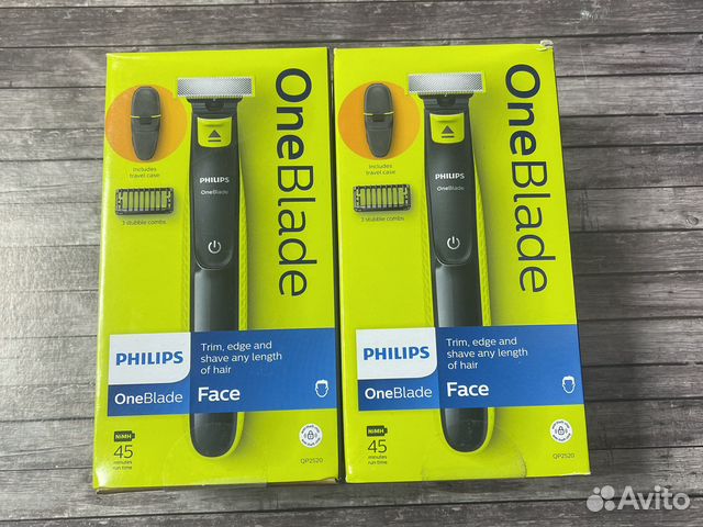 Триммер Philips OneBlade QP2520/20