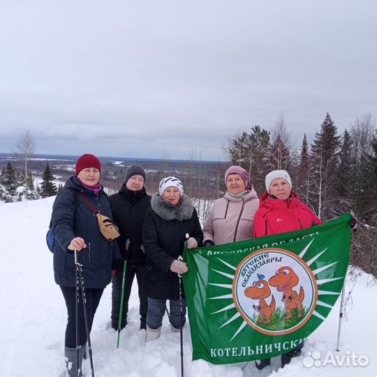 Азы скандинавской ходьбы