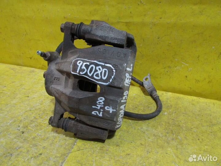 Суппорт передний Toyota Corolla 150 07г 95080