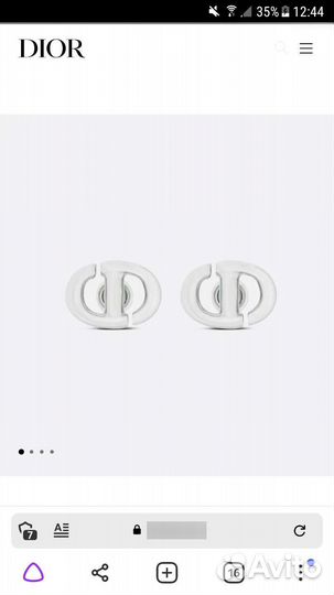 Серьги Dior Navy