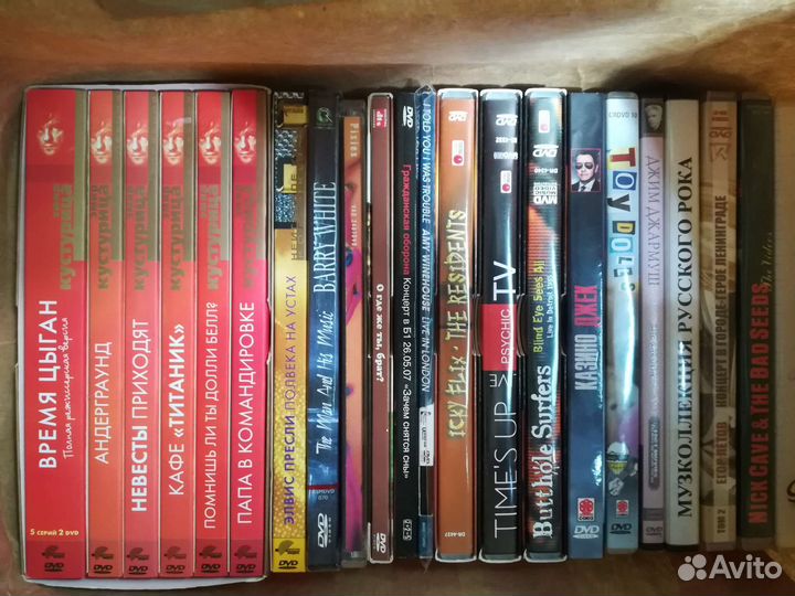 DVD в ассортименте