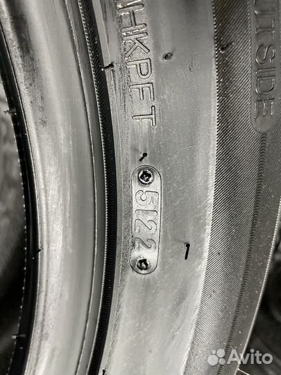 Triangle TH201 265/50 R20 111Y