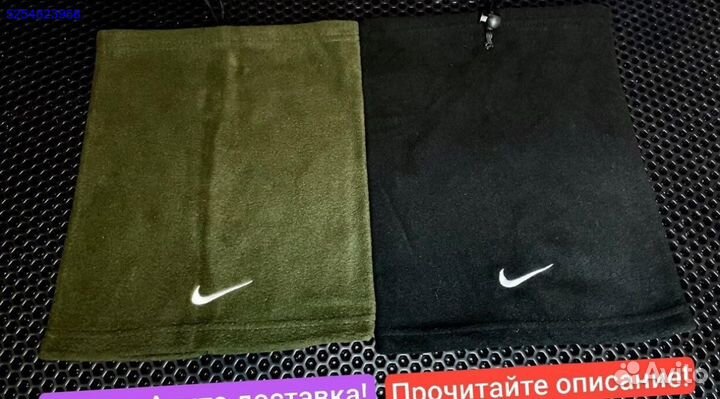 Снуд Nike на флисе