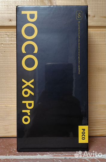 Xiaomi Poco X6 Pro, 8/256 ГБ