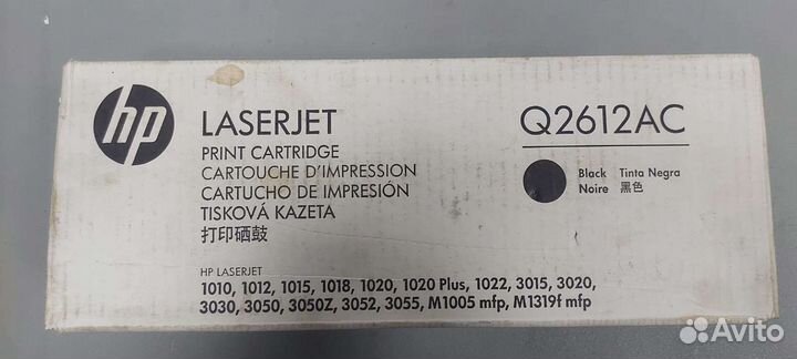 HP Q2612AC