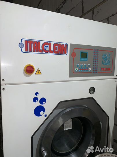 Машина химчистки Italclean liberty 200