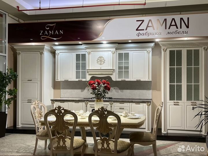 Цена за весь новый кухонный гарнитур 3 м