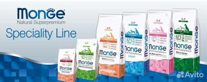 Корм для собак и кошек