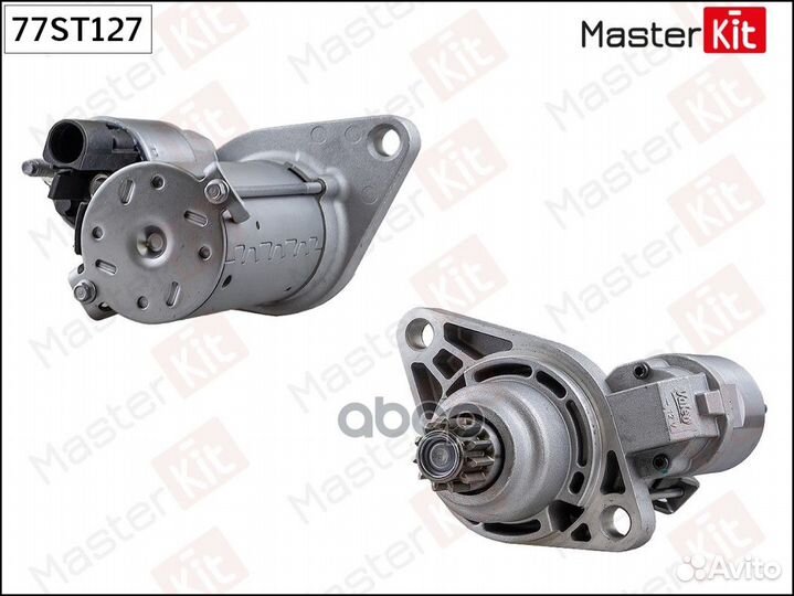 Стартер audi/VW 1.4TSi/1.8TSi 77ST127 MasterKit