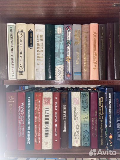 Старинные книги