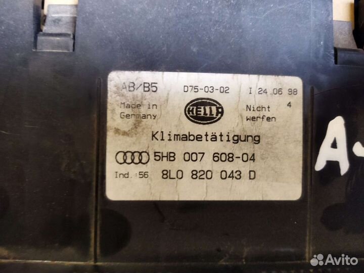 Блок комфорта ауди