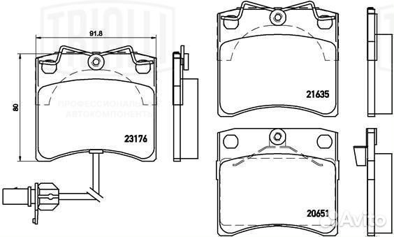 Колодки тормозн VW Transporter T4 90- диск передни